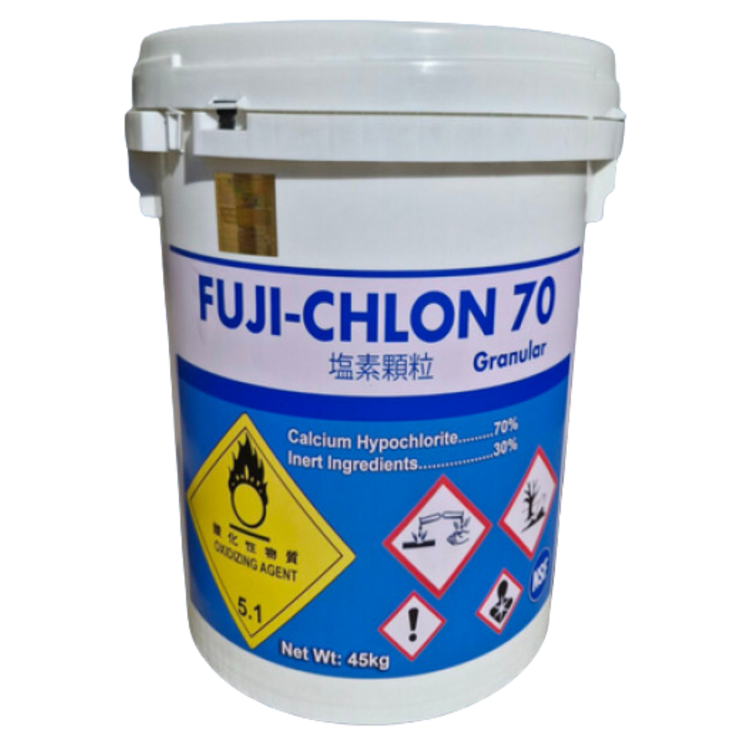 1. Fuji-Chlon 70 - Japanese Brand